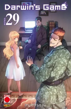 Volume cover